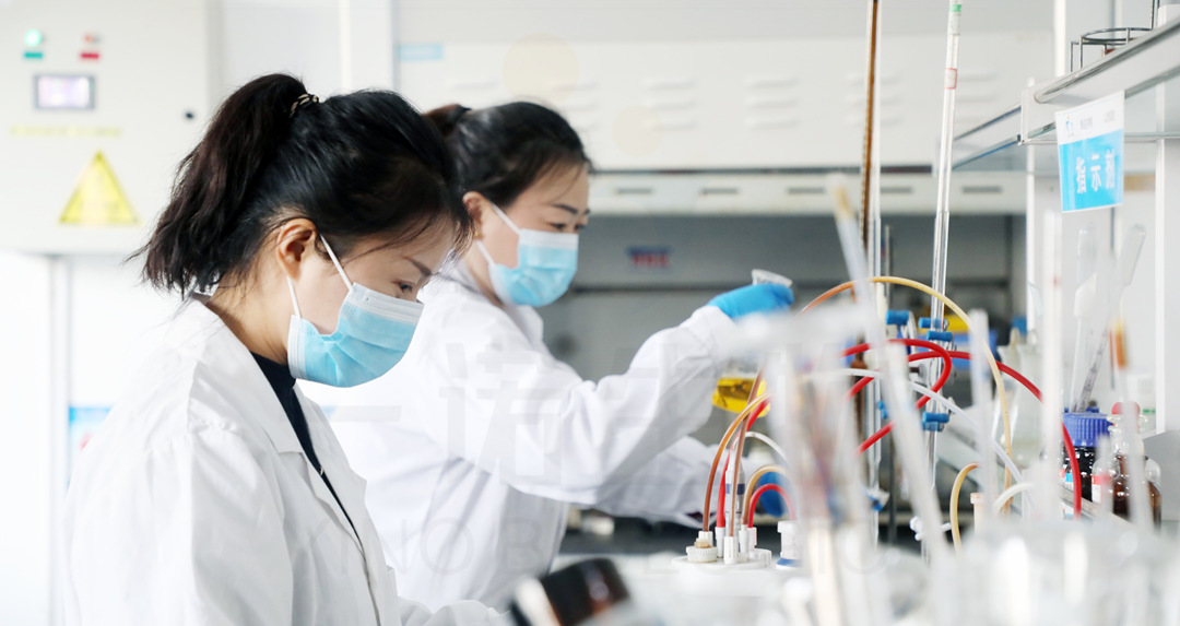 生物基材料研發(fā)、新材料研發(fā)