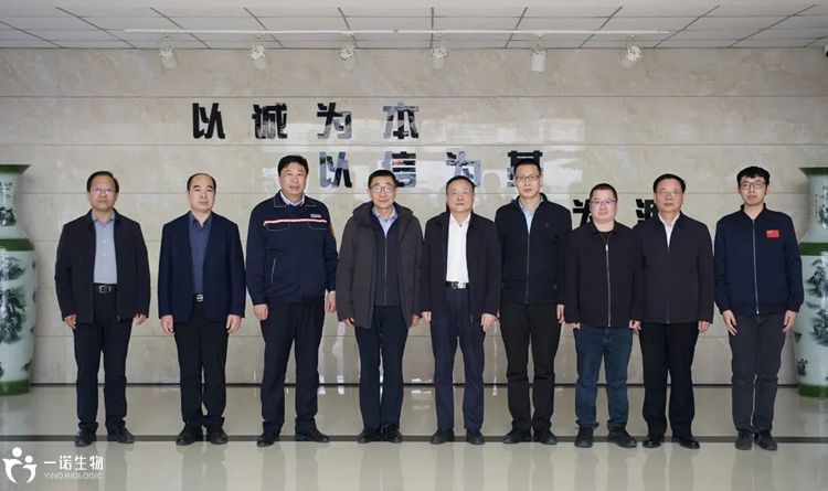 生物基材料,航天生物基材料,生物基化學(xué)品生產(chǎn)廠(chǎng)家